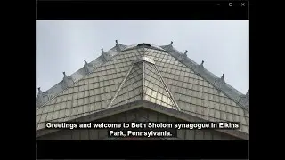 #WrightVirtualVisits: Entering Beth Sholom virtual tour | subtitled