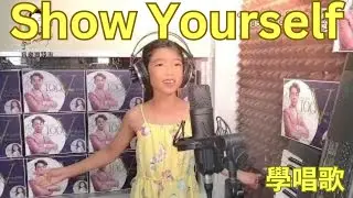Show Yourself Music Video | Hong Kong Singing School Cute Japanese Keyola | Vocal Teacher |