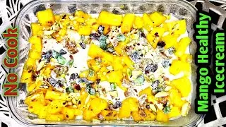 No cook mango healthy icecream!! summer cool mango dessert!!