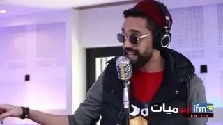 Mehdi R2M - Win Machine