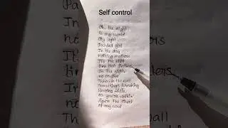 Laura Branigan - Self control #lyrics #song#shorts