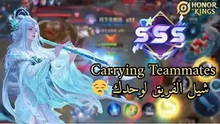 HOK Niepowstrzymana Luna 🤯 | شوف كيف ينشالون بكومبو واحد 🤣 | Luna (wersja międzynarodowa) Honor o...