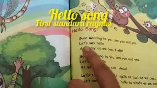hello songs ..first standard rhymes #shorts #rhymes
