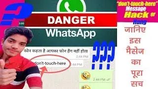 Whatsapp 