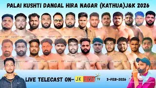 🔴Live  Palai Kushti Dangal Hira Nagar (Kathua) J&K 3 FEB 2026