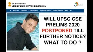 UPSC Prelims 2020 be postponed after NEET Examination? NOTIFICATION?