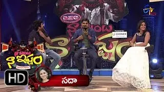 Anchor Lasya & Sekhar Master Prank Call To Sadha & Noel - Naa Show Naa Ishtam - 21st May 2016