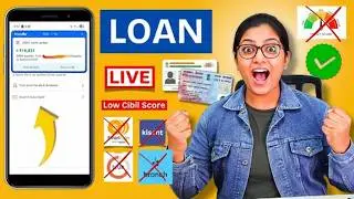 New Loan App for Low Cibil Score 2026 | How to Get Loan with Low Cibil 2026 | Aadhar Loan 2026