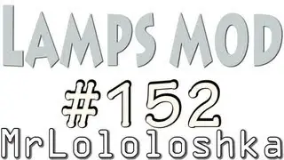 Обзор модов #152 (Нужный декор) (Lamp mod)