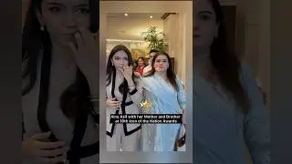 Aina Asif mother first  interaction with media #music #asthetic #love #subscribe
