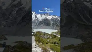 Journey to Mount Cook: Adventure on the Hooker Valley Track #MountCook #HookerValleyTrack #nzhiking