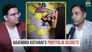Gajendra Kothari’s Portfolio Secrets | Ft. Gajendra Kothari | SKP Clips