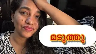 ഞാൻ മടുത്തു ഗയ്‌സ്. .😬😬😬 |Adv Sooryaputhri Udayan| 