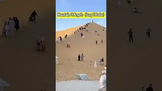 Mountain Of Angels || Jung E Badar #madina  #tour  #jungebadar  #shorts #islamic #history #shorts
