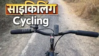 Cycling vlog 