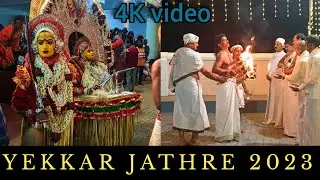 Yekkar Jathre 2023 |Sri kodimanithaya daiva sthana yekkar | Kanteri Jumadi Banta Nema full video