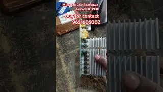 Microtek 24v Sqarwave Tested Ok PCB #powertak #technology #electronic #trending #shorts