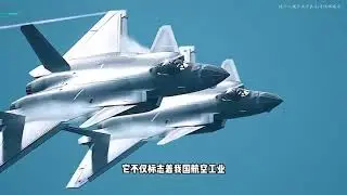 J-20 Stealth Fighter | Design, Power, and Strategy