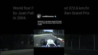 In 2004, Juan Pablo Montoya set an F1 speed record of 372.6 km/h (231.5 mph) at the Italian GP