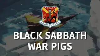 Black Sabbath - War Pigs - Karaoke (Instrumental + Lyrics)