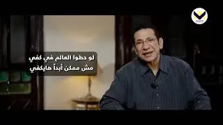 حكاية ترنيمة أحلى ما في حياتي - الحلقة 20 - برنامج حكايات وترنيمات