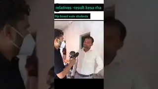 mp board wale students ka reaction #mpboardresult #mpboard #class10result2023