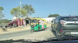 અમે ગયા આજે ઈડર ના બજાર ની મોજ દેશી બ્લોગર 
