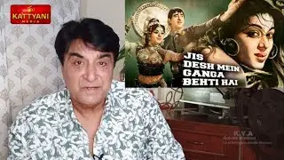 Khazana Yadon ka |Ep 37 | Jo film ban hi nahi sakti thi vo film akhir ban kaese gayi