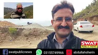 Kanju Town Ship &bull; Shambaba &bull; kanju &bull; vlog &bull; Abdullah Sherin