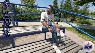 SERDAR - &Ouml;LENE KADAR