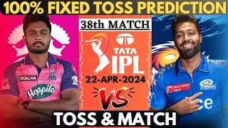 RR vs MI Toss Prediction | IPL 2024 38th Match Prediction | Rajasthan vs Mumbai Toss Prediction |