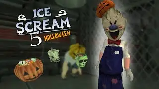 🎃ХЕЛЛОУИНСКАЯ АТМОСФЕРА В ICE SCREAM 5🎃 | ОФИЦИАЛЬНЫЙ МОД ОТ KEPLERIANS! // Ice Scream 5 Halloween