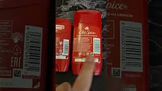 Как отличить оригинал от подделки Old Spice Whitewater
