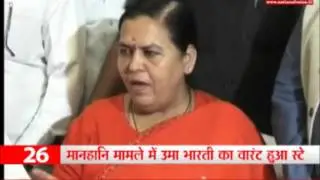 Court stay on arrest warrant against Uma Bharti