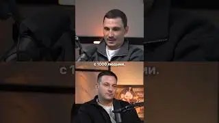 Разбираем Wildberries и товарный бизнес с Андреем Optop!
