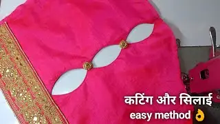 Beautiful sleeves designs cutting and stitching/ designer sleeves / simple sleeves designs cutting