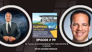 Компания Kenner French о применении ИИ для упрощения учета в сфере недвижимости и криптовалют.