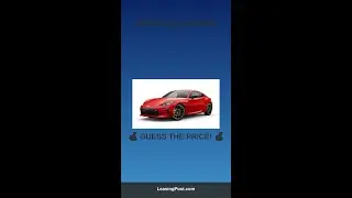 Car Quiz: 2025 Toyota GR86