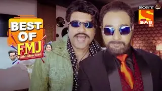 Majnu Uday की मज़ेदार Lip Sync | एफ़एमजे - फनहित में जारी | Best Of Funhit Mein Jaari