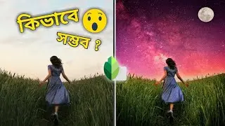Moon Star Photo Editing Tutorial 2025 | Snapseed | RifatDesign 