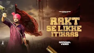 Rakt Se Likhe Itihaas | राजा हिरदेशाह के नाती | Gaurav Rajput | Hitesh Rajput | New Rajputana Song