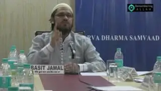 Surah Shams ''Hindi/Urdu'' ( HIDDEN MEANING by Basit Jamal )