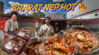 Charaut Ka Famous Mutton | Bharat Nepal Line Hotel Charaut | Palang Tod Mutton 