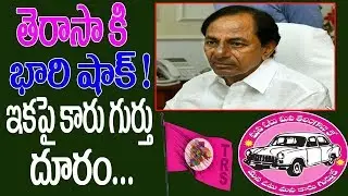 Abdul Mohammed gives big shock to TRS Party || Telangana News || Kai Tv Media
