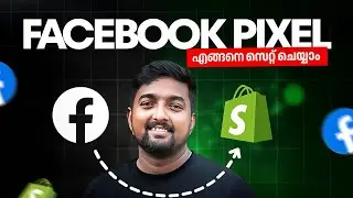 How to Set Up Facebook Pixel & Meta Business Suite for Shopify&mdash;Complete 2025 Guide