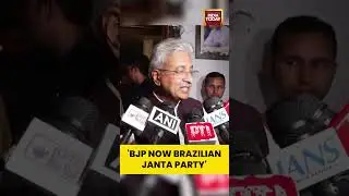 Haryana Cong President Rao Narendra Singh Accuses BJP of Vote Rigging, Calls 'Brazil Janata Party'