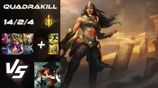 BOTTOM Sivir vs Miss Fortune [QUADRAKILL] - EU Grandmaster Patch 25.S1.6