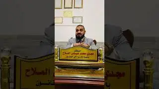 الحصول على الميراث والتركة