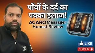 Best foot massager AGARO FOOT MASSAGER unboxing 