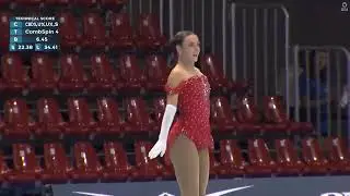 MACARENA PITTO GUTIERREZ | Junior Ladies Inline Long program Italia 2024